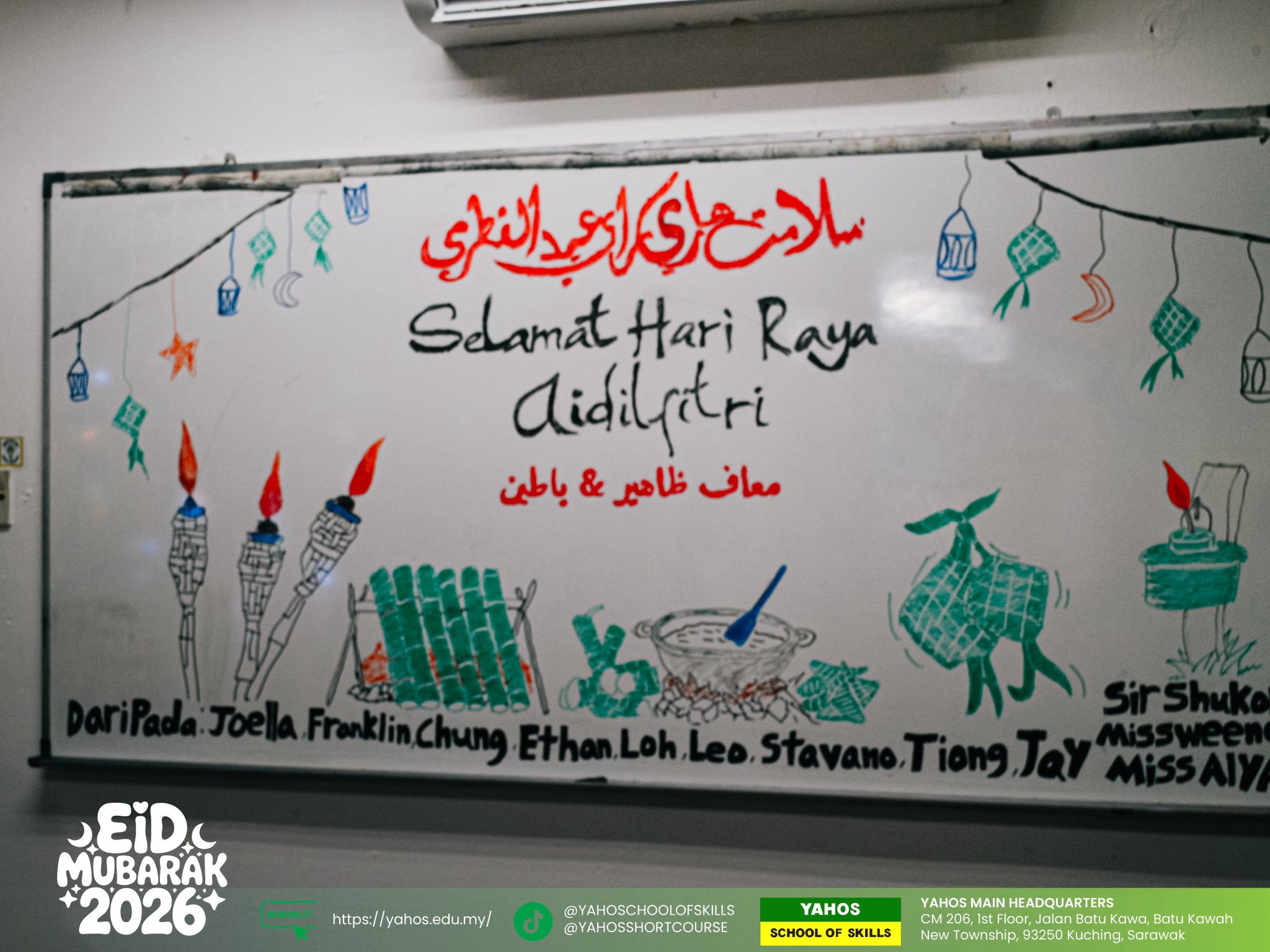 Sambutan Aidilfitri di YAHOS MJC Batu Kawa